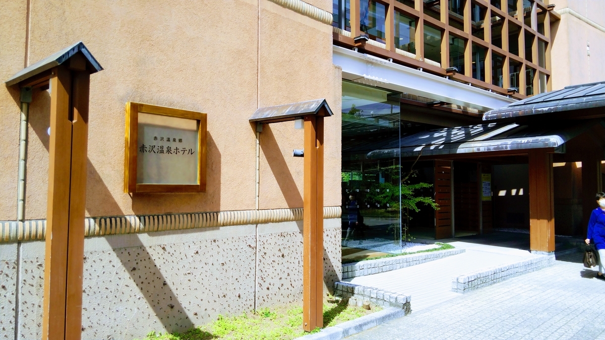 f:id:apocket:20210903140712j:plain