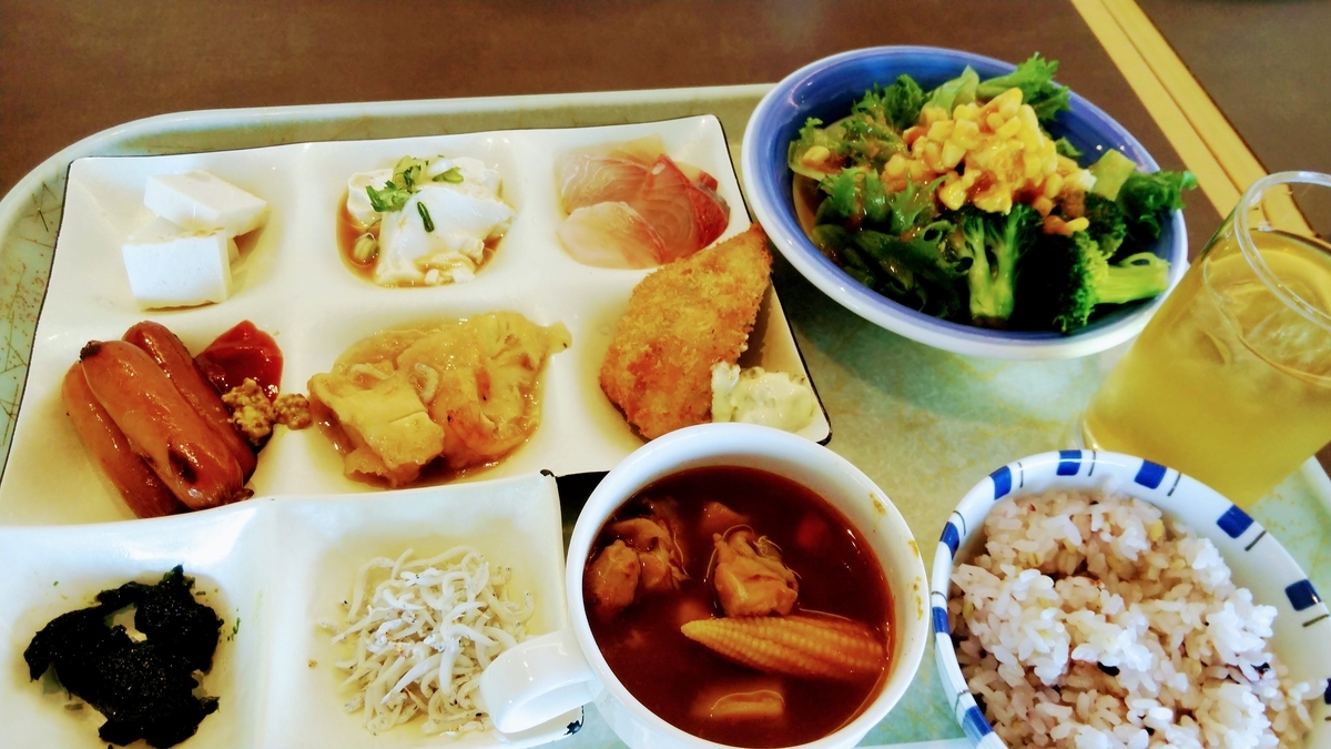 f:id:apocket:20210903145459j:plain