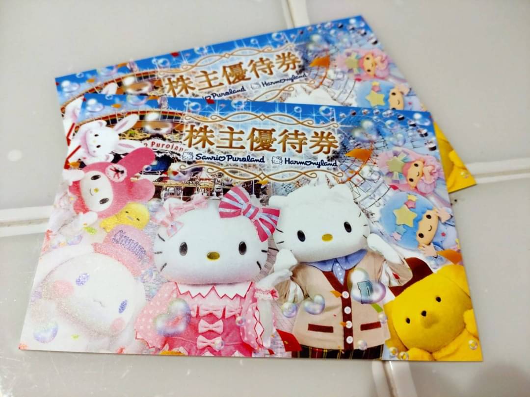 最新mサンリオ ピューロランド　 ハーモニーランド チケット 株主優待4 最新mサンリオ ピューロランド ハーモニーランド チケット 株主優待7