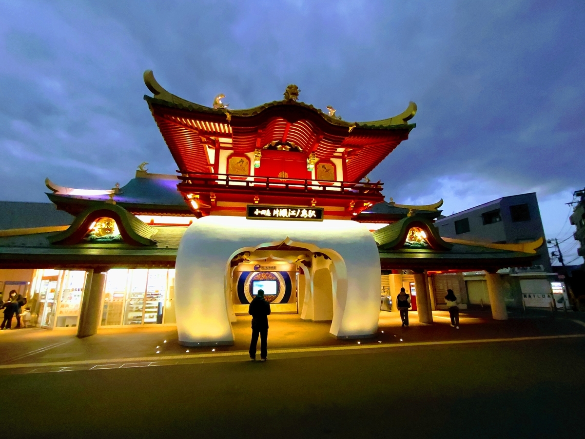 江の島を1日遊び尽くす！湘南の宝石・江島神社節分祭・新江の島水族館