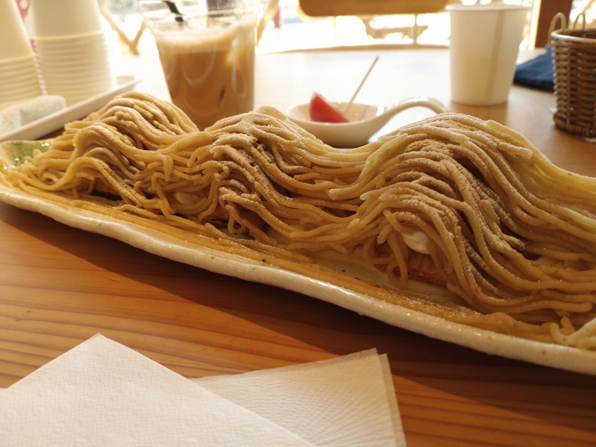 恵那川上屋 高山モンブラン