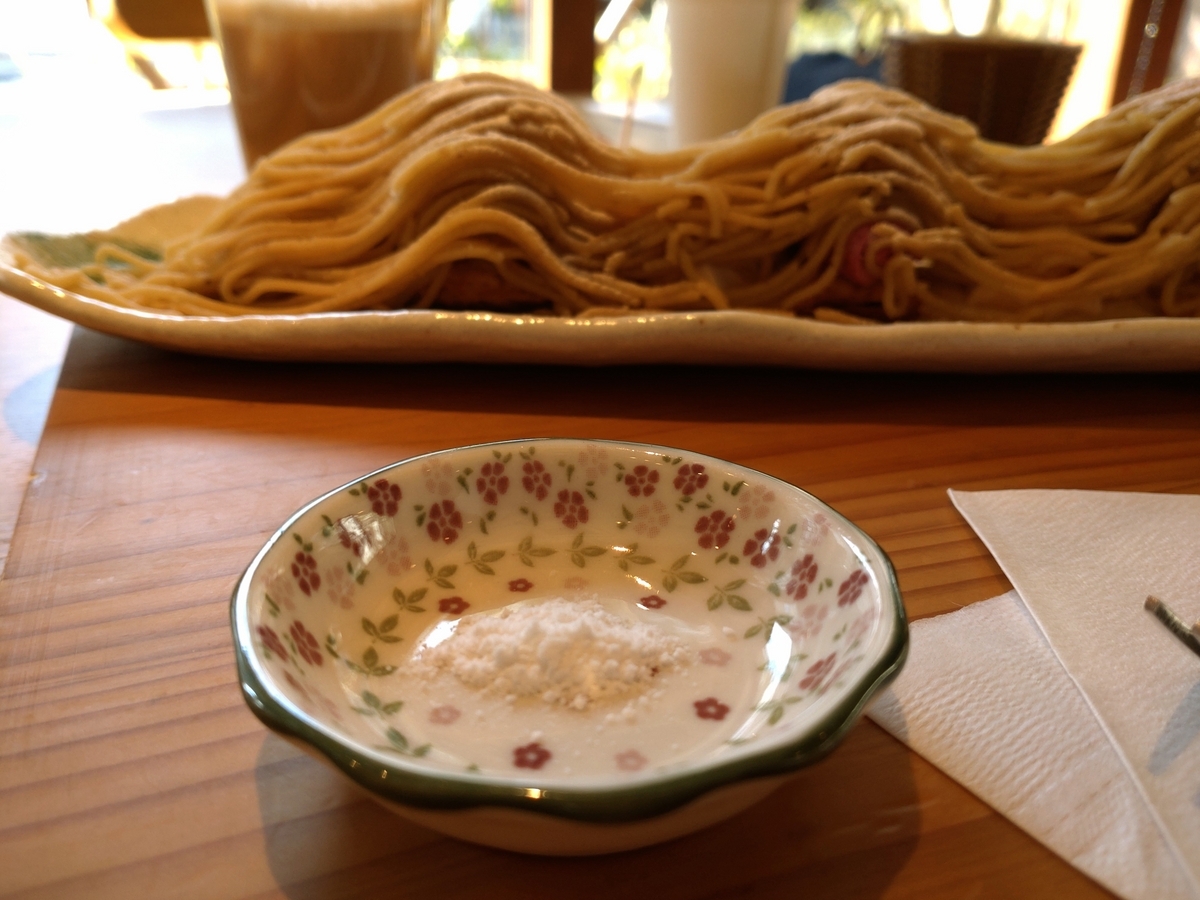 恵那川上屋 高山花筏店 高山モンブラン 雪塩