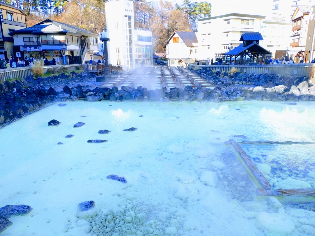 草津温泉 湯畑