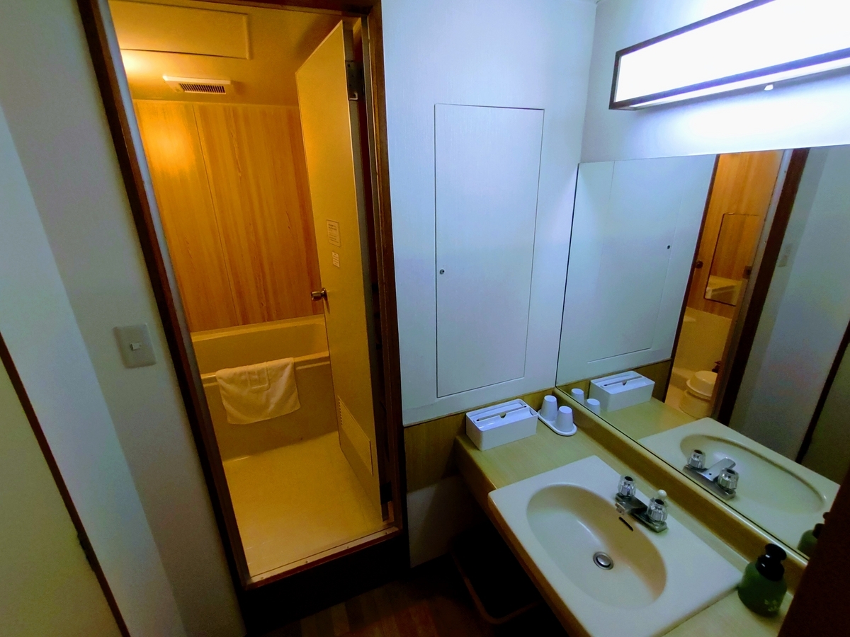 草津温泉 ホテル一井 別館 洗面&風呂