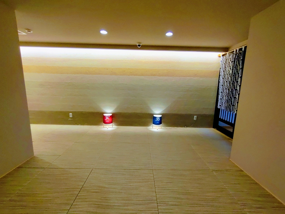 草津温泉 ホテル一井 大浴場