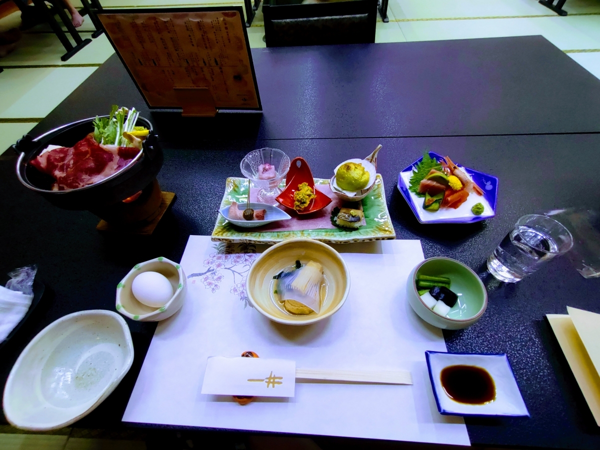 草津温泉 ホテル一井 夕食
