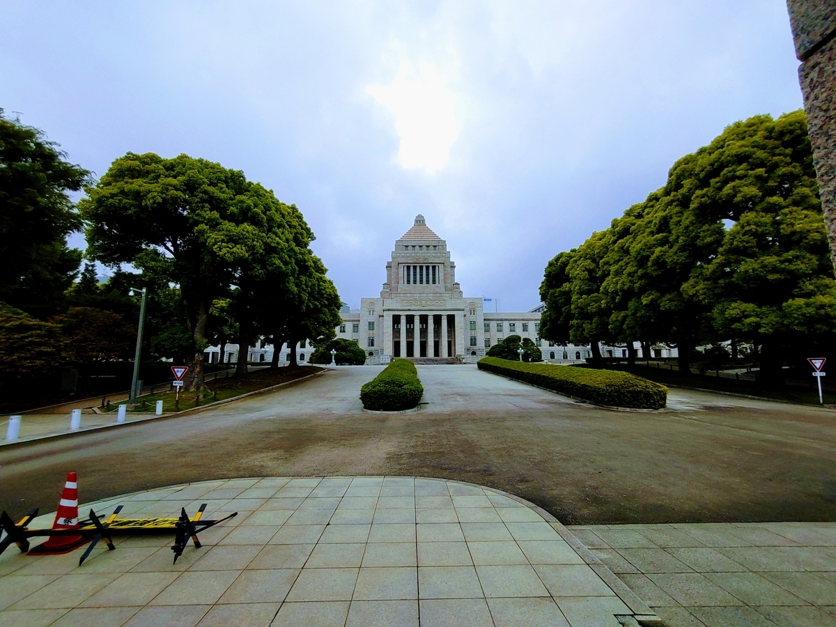 国会議事堂　外観