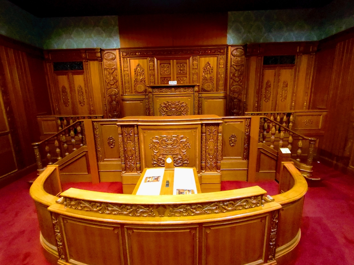 憲政記念館　衆議院議場④