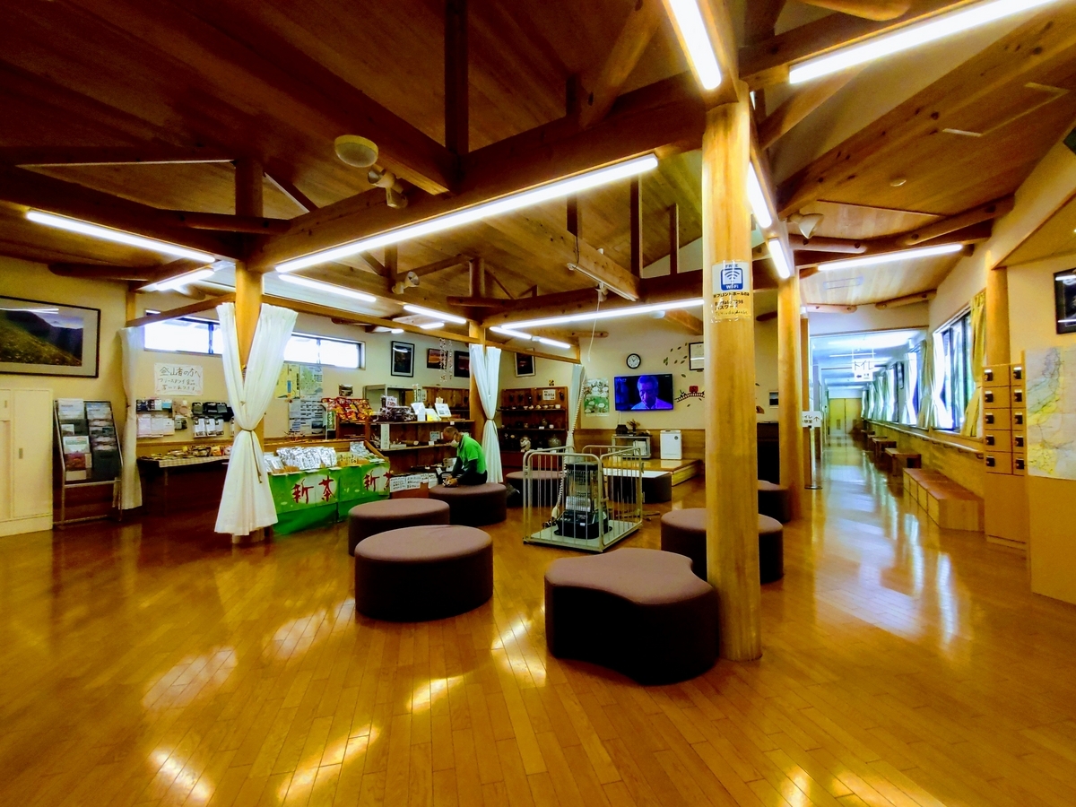 白樺荘　売店付近