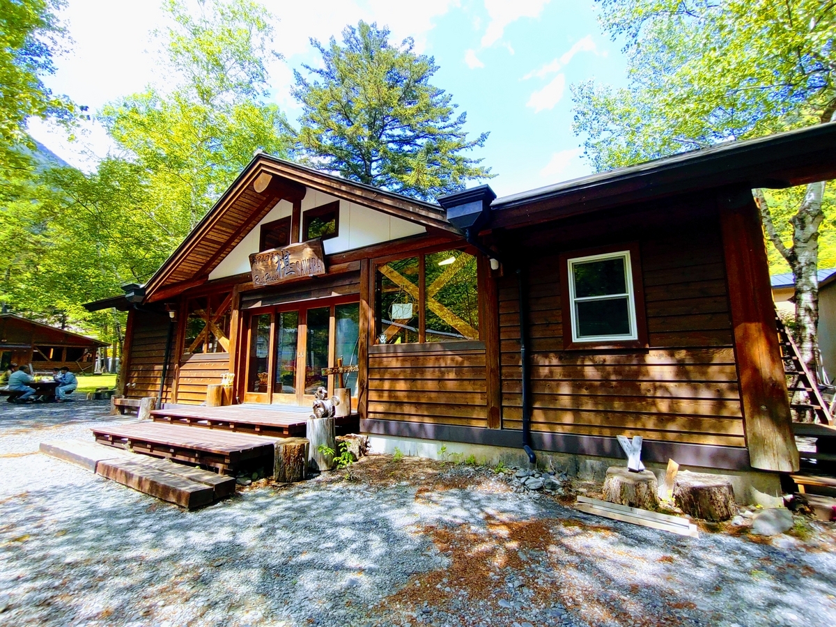 椹島　クラブハウス