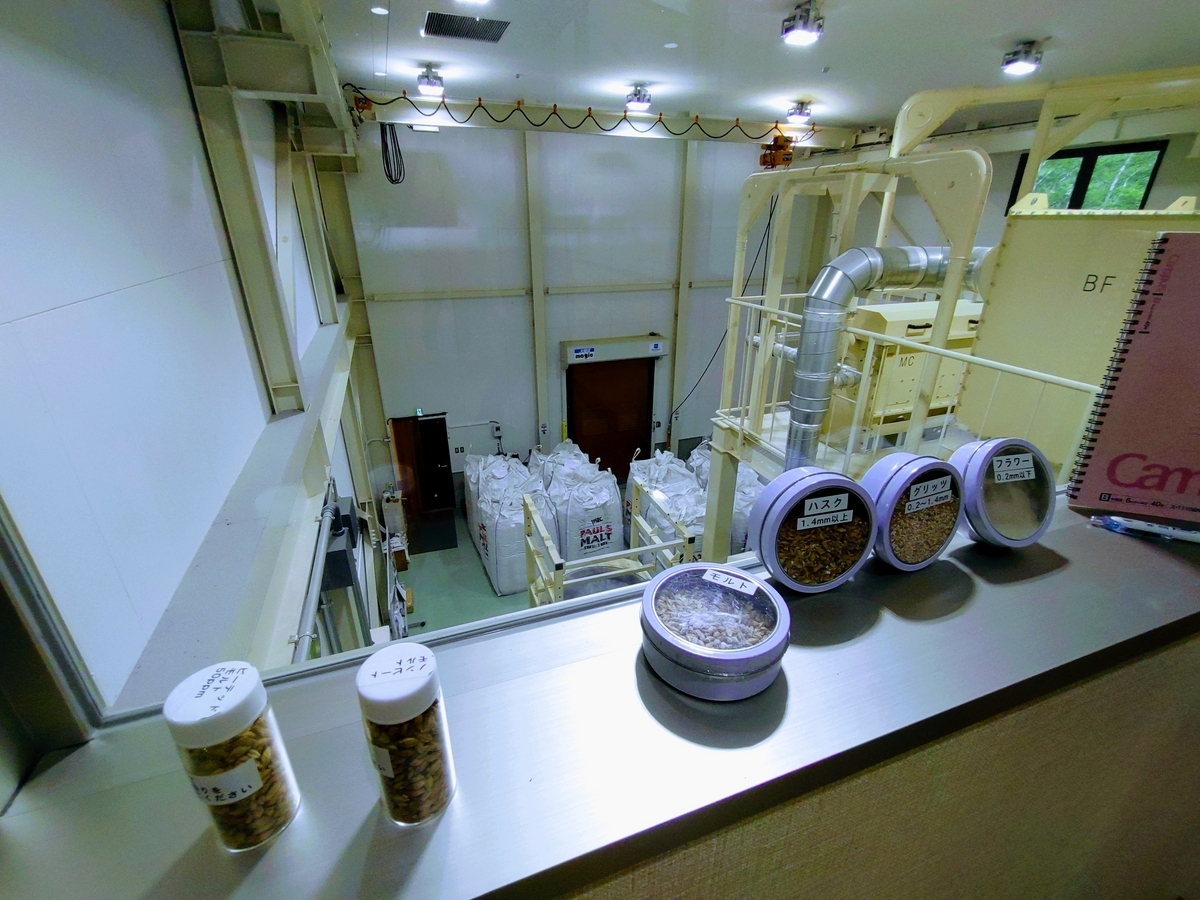 井川蒸留所　原料倉庫①