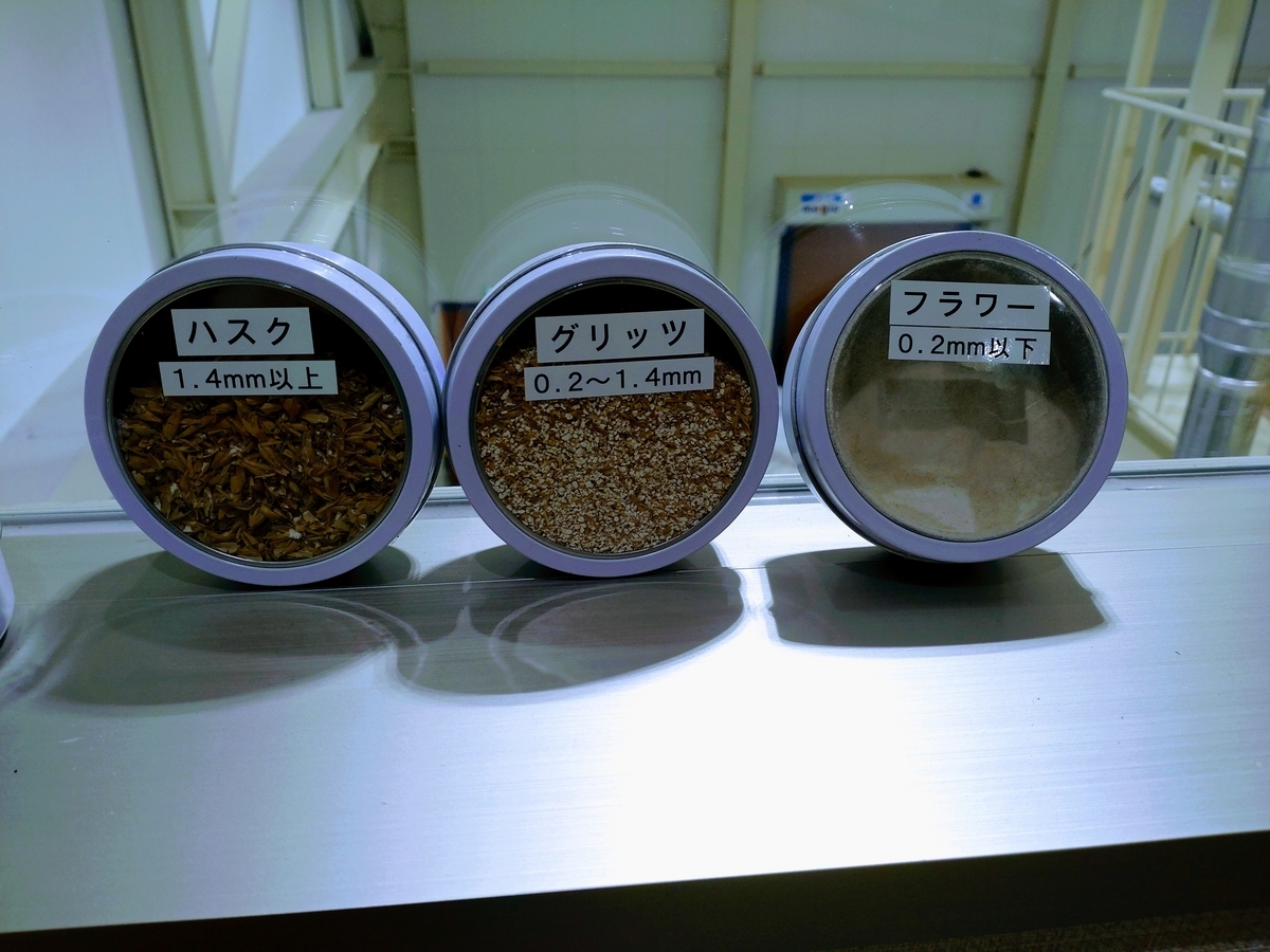 井川蒸留所　原料倉庫②