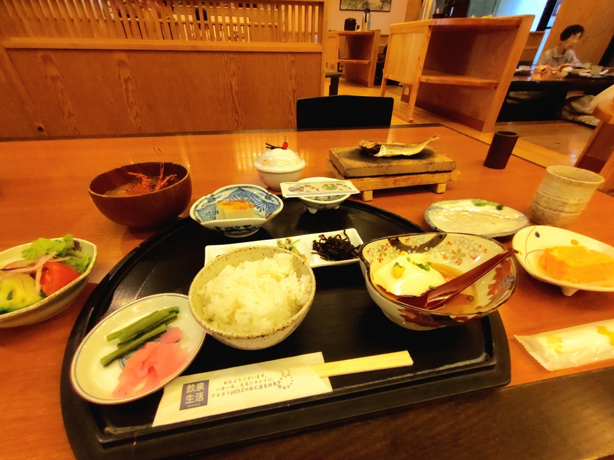 下田 観音温泉　朝食