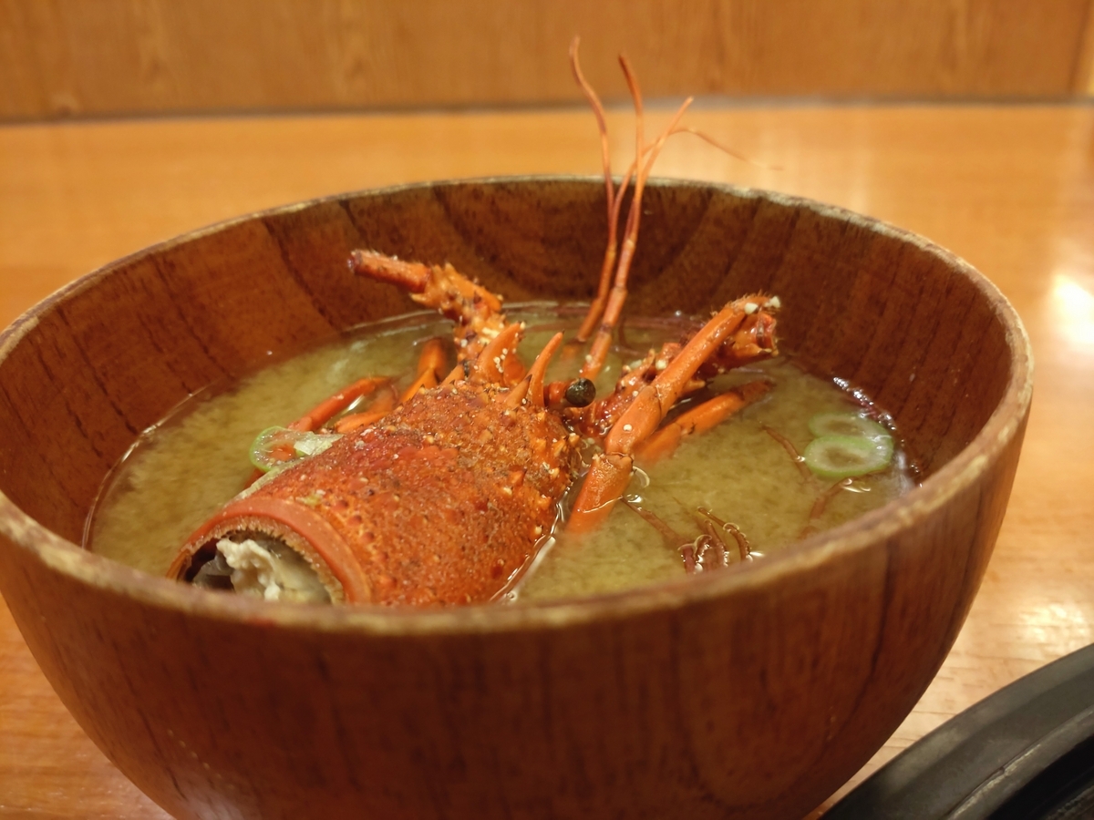 下田 観音温泉　朝食　味噌汁