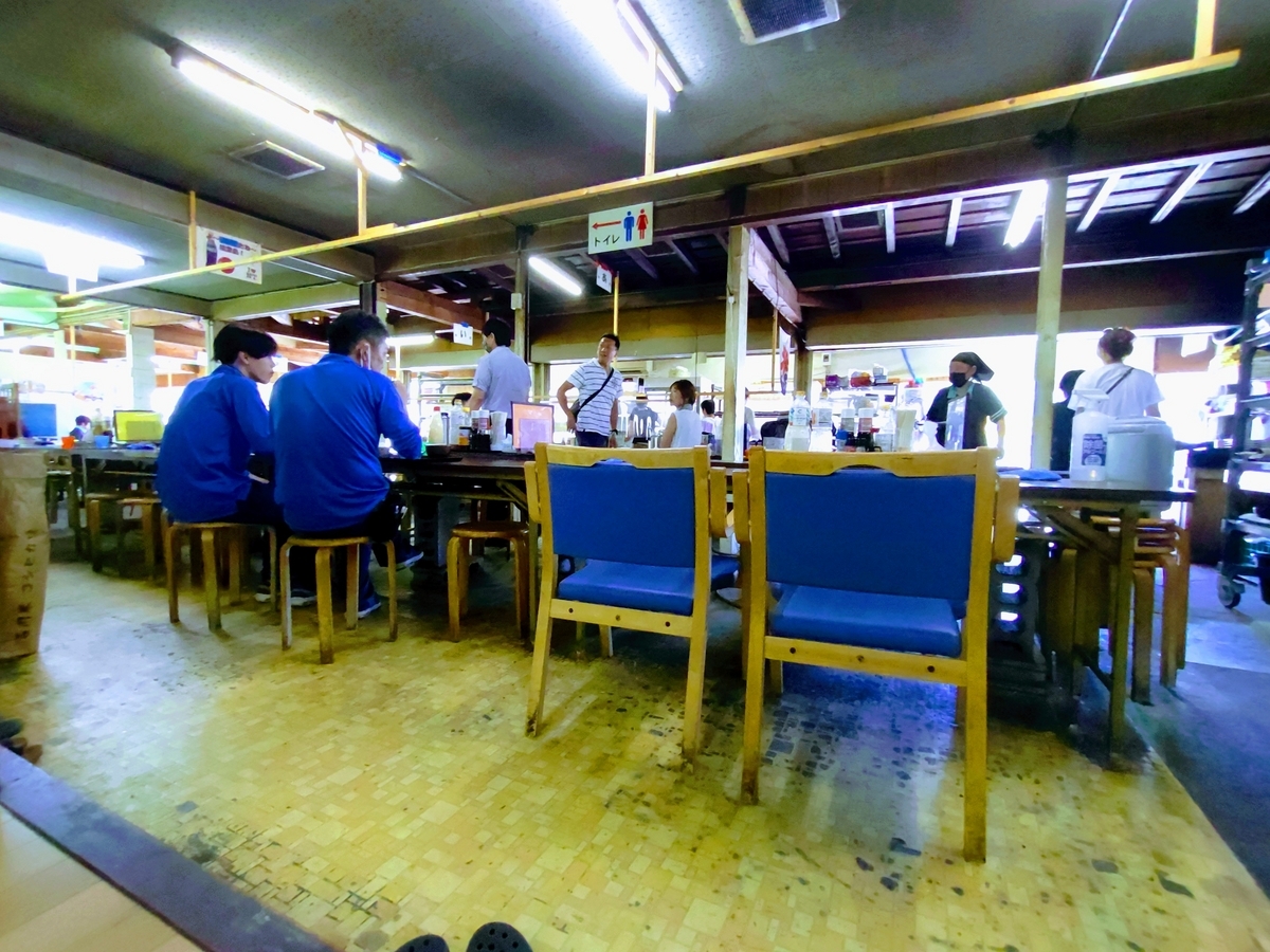 お食事処みず　店内