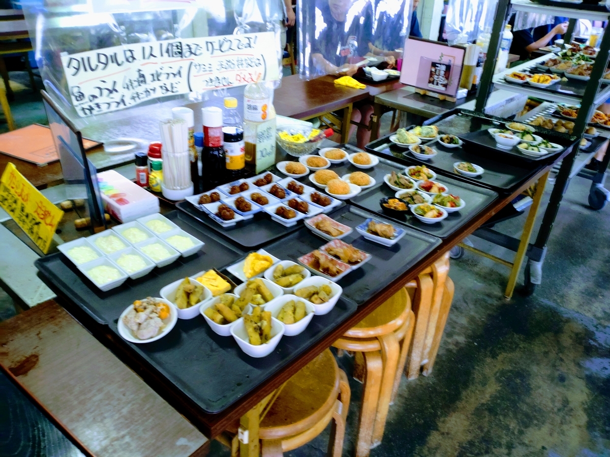 お食事処みず　選べる小鉢