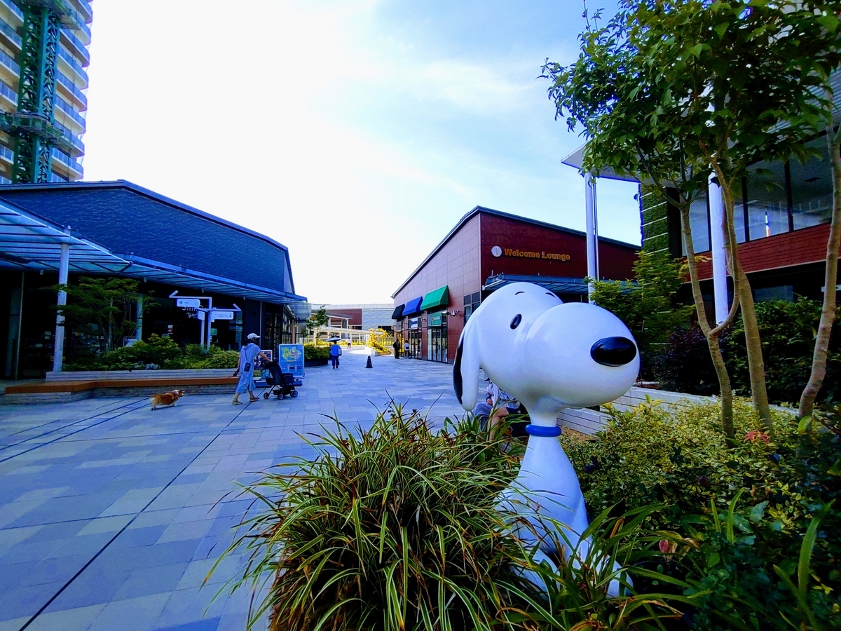 南町田グランベリーパーク駅