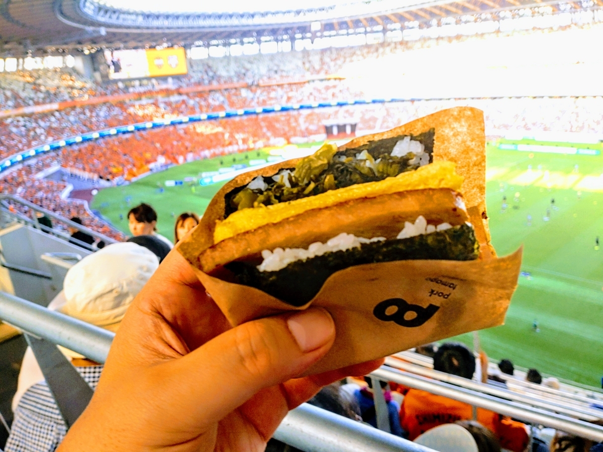 ポータマ　高菜