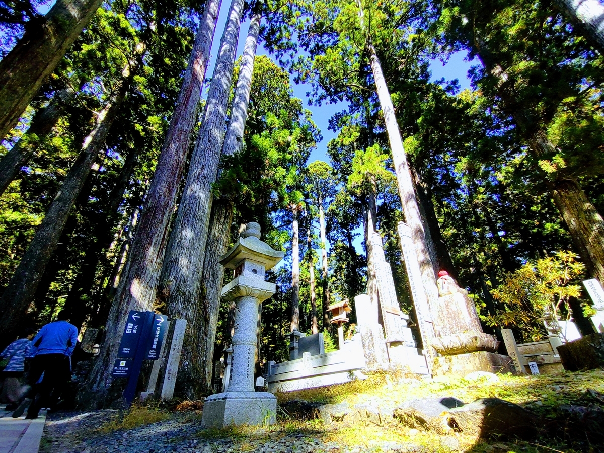 高野山　奥の院