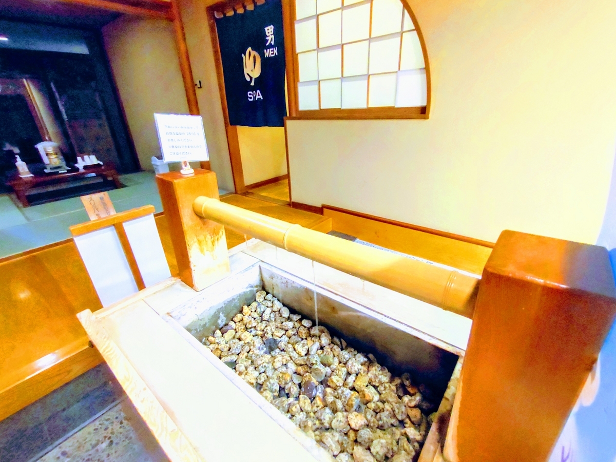 戸倉上山田温泉　千曲館