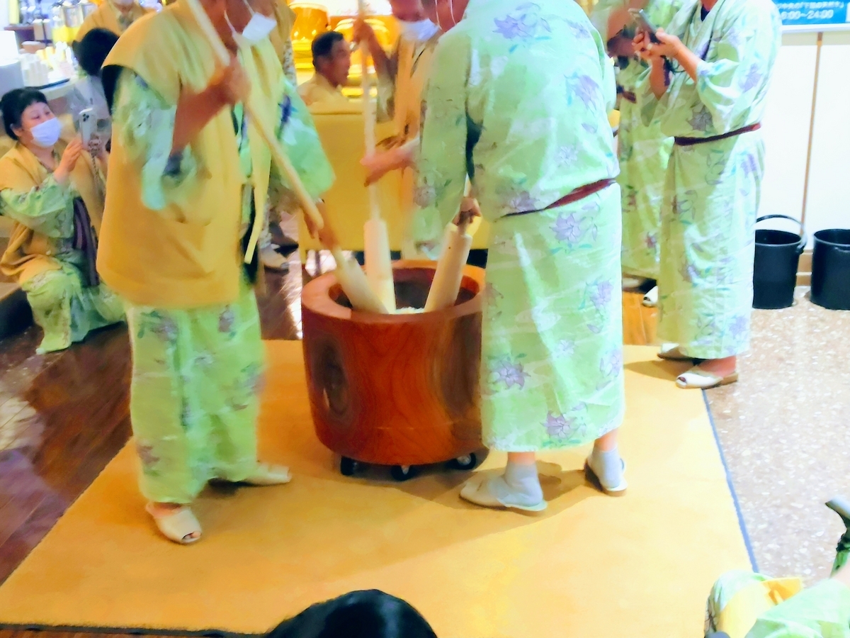 下部ホテル　餅つき大会