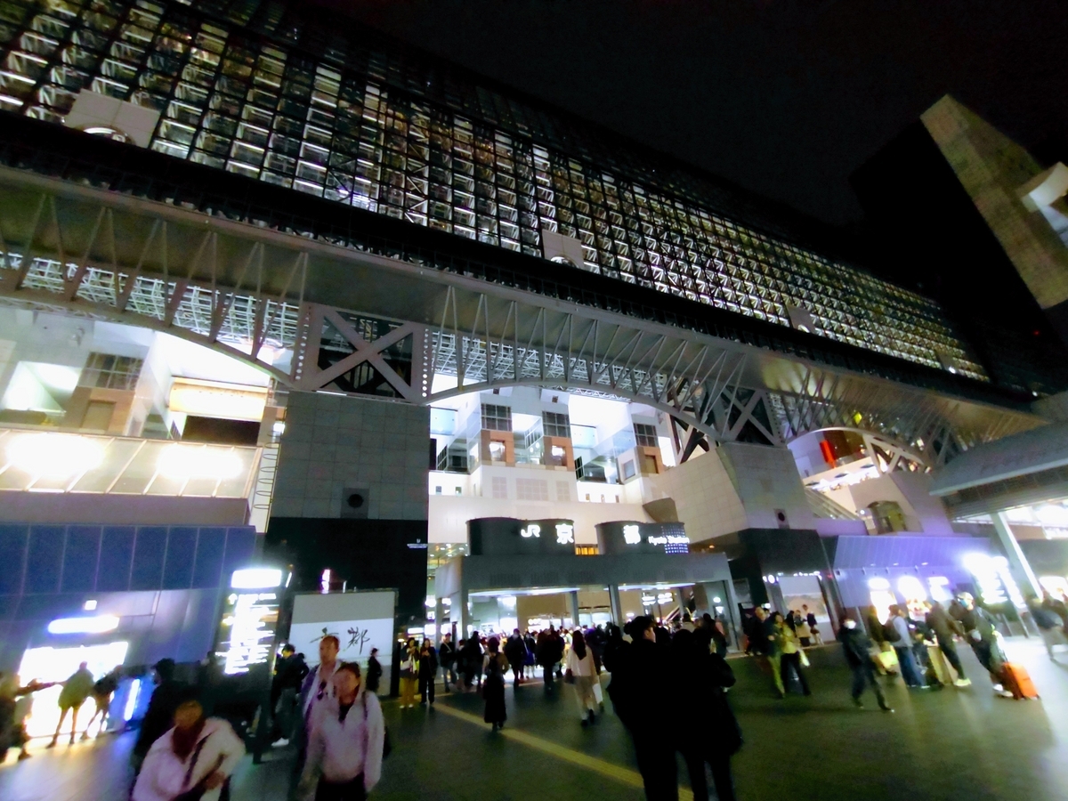 京都駅 夜