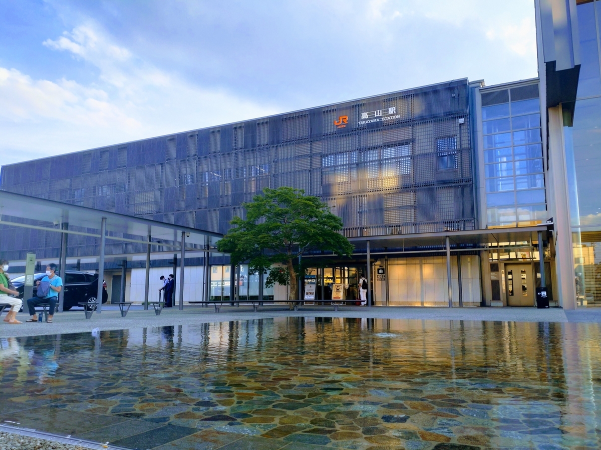 JR高山駅　西口