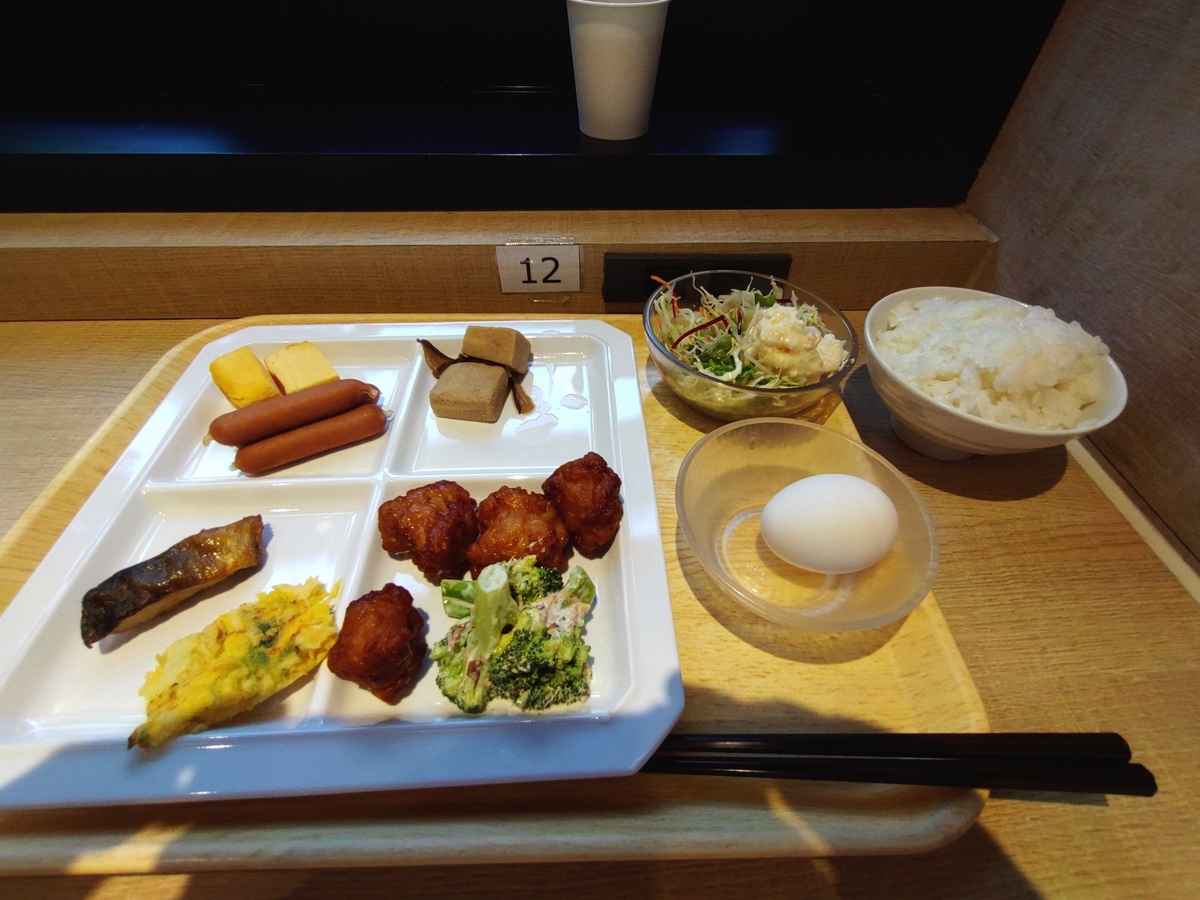 スーパーホテル飛騨・高山　朝食