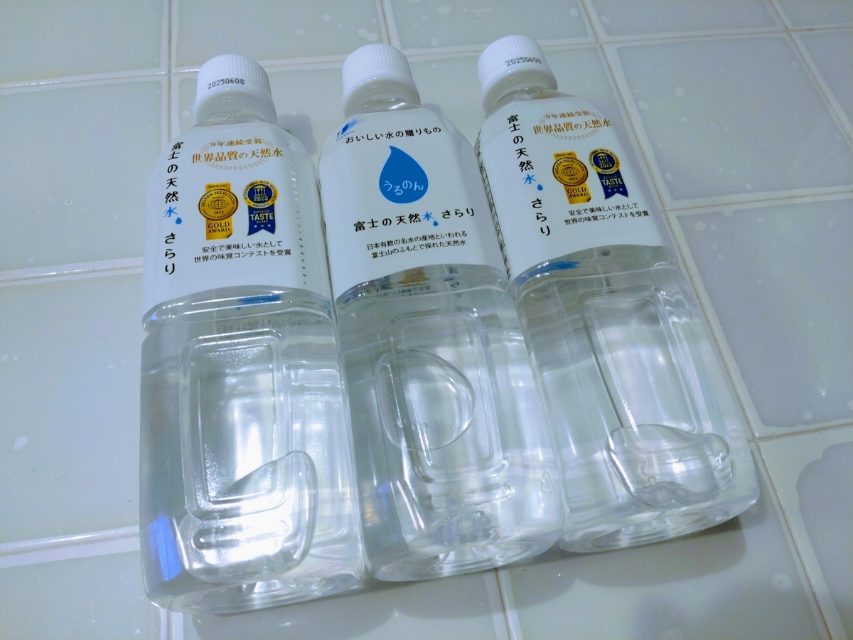 TOKAIホールディングス　株主優待