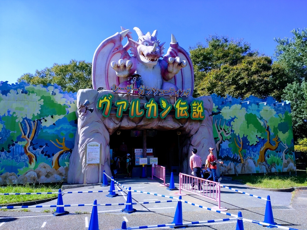 の ん ほ い パーク