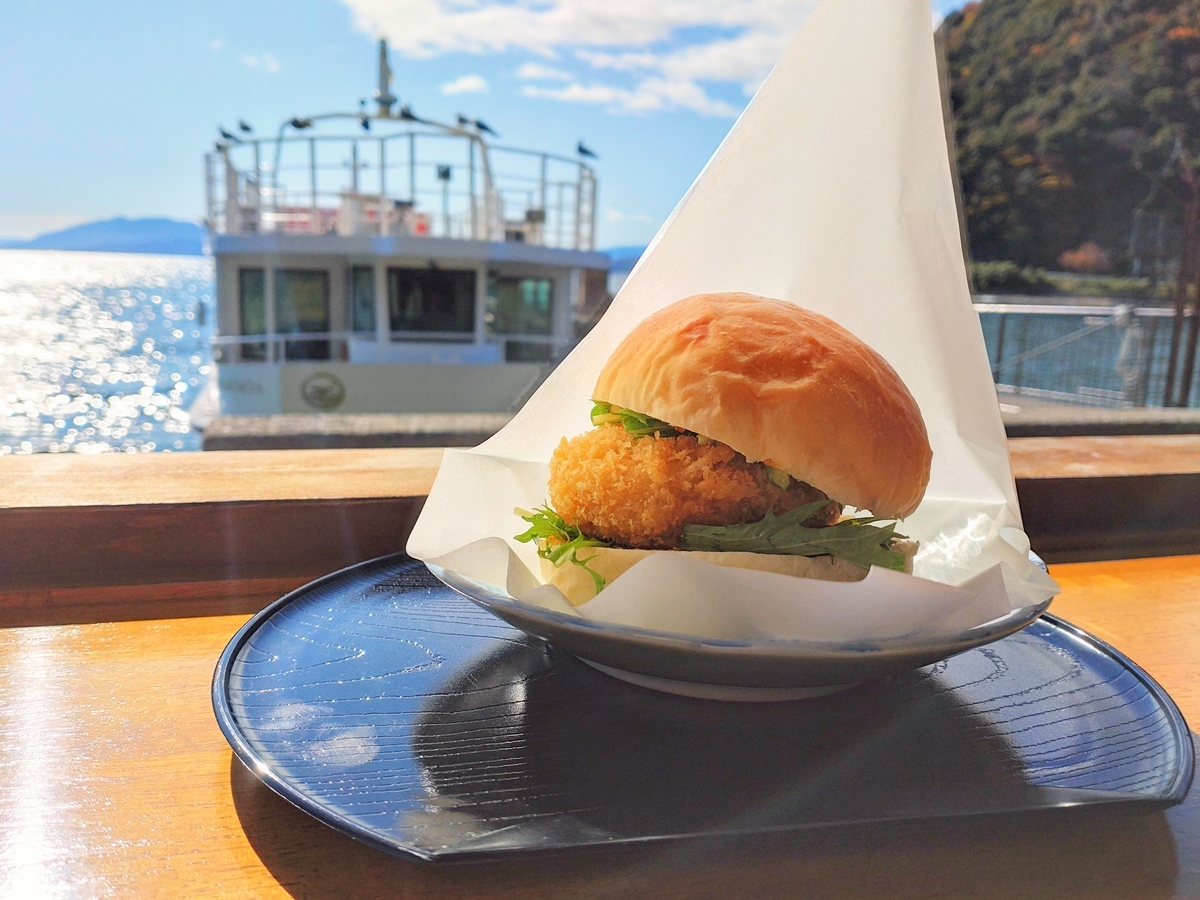 へしこバーガー