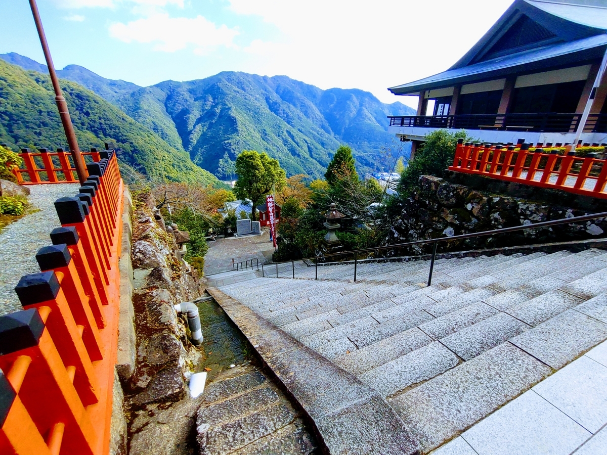 那智山