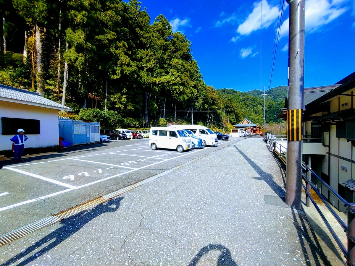 青岸渡寺　駐車場