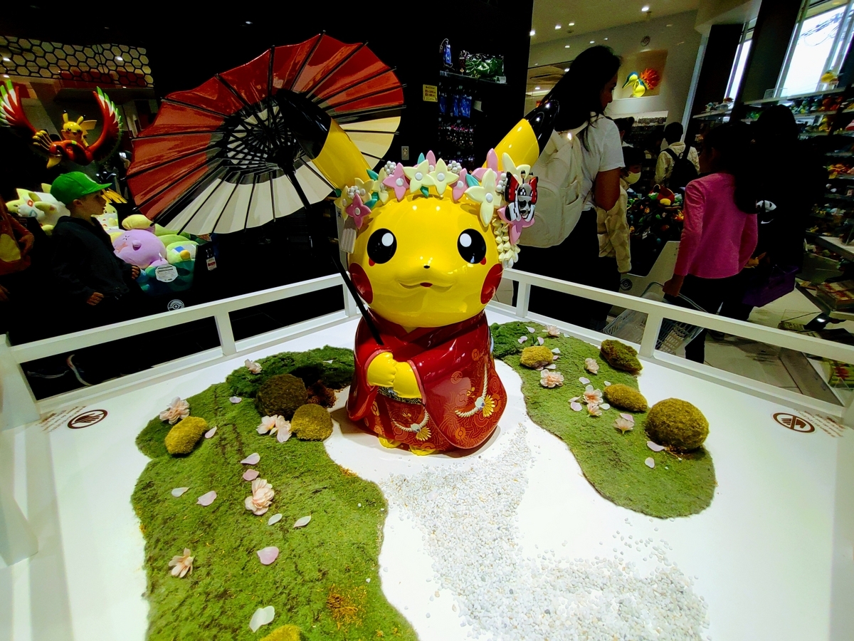 ポケモンスポット＆ニンテンドーキョウトの京都巡り2日間 - 旅ログ グルメ おでかけ情報