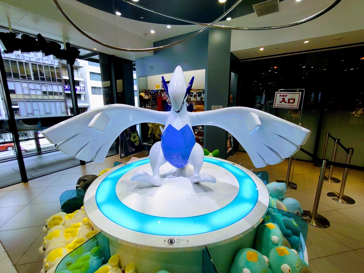ポケモンカードゲーム ラバープレイマット はんなり お茶会ごっこ 京都