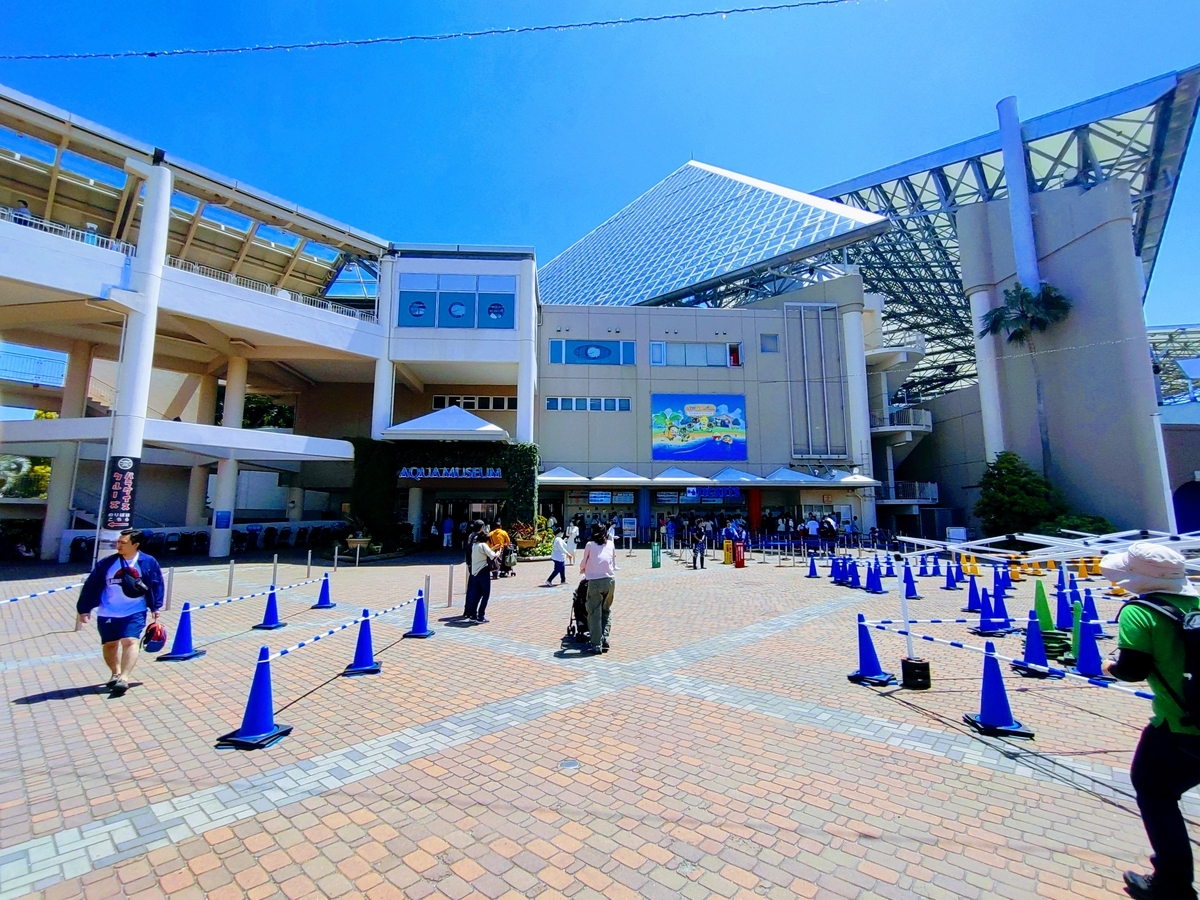 横浜八景島シーパラダイス