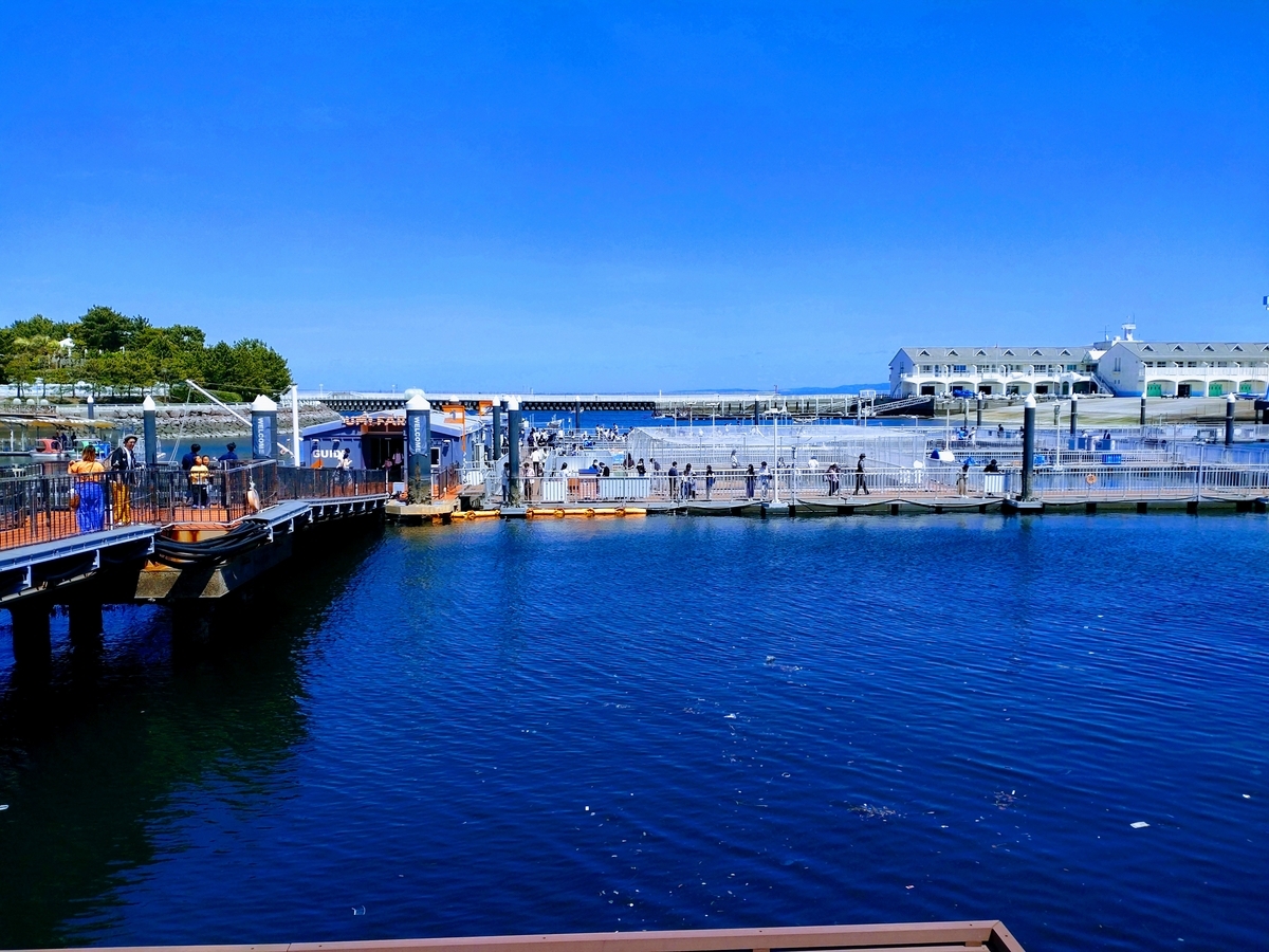 横浜八景島シーパラダイス　UMI FARM