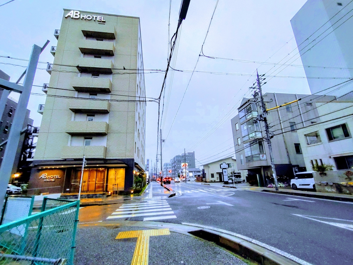 ABホテル彦根