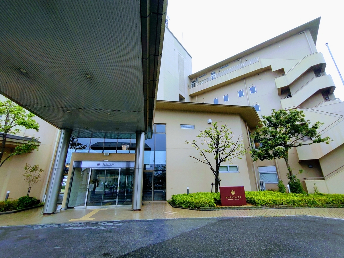 亀の井ホテル彦根