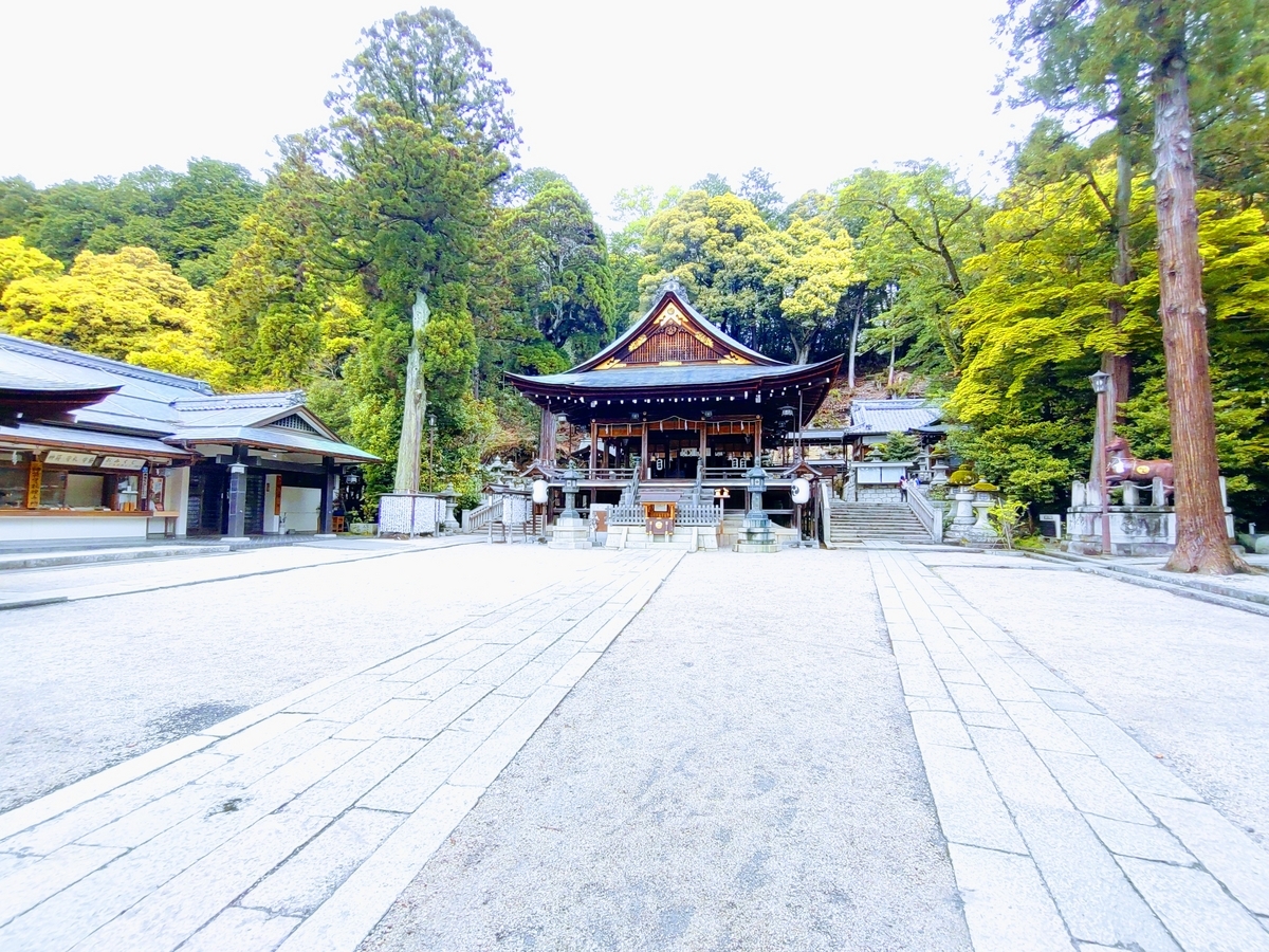 日牟禮八幡宮