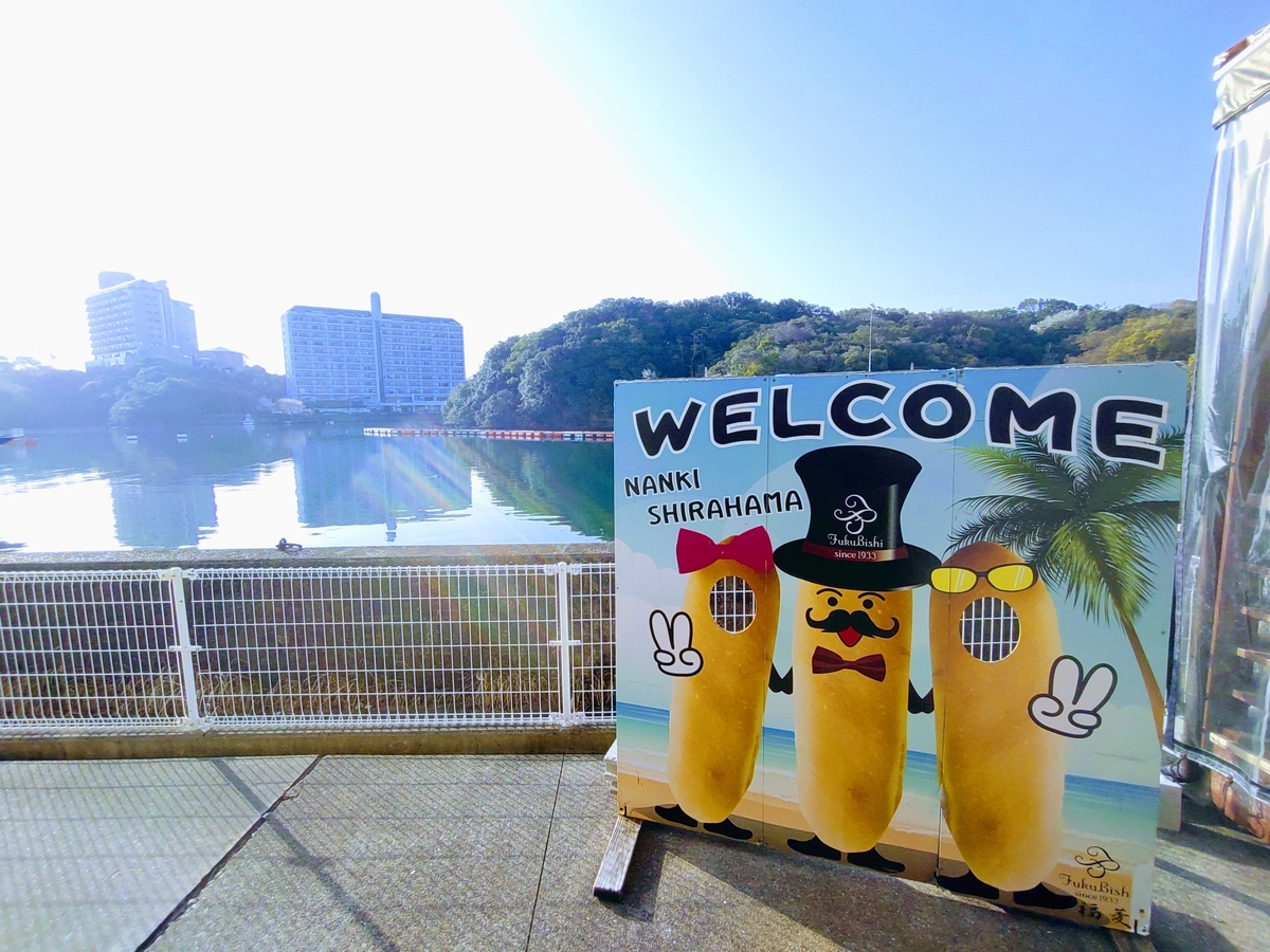 かげろうカフェ