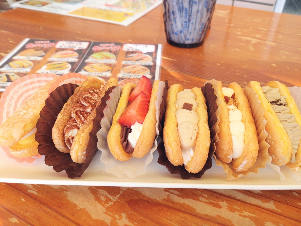 かげろうカフェ