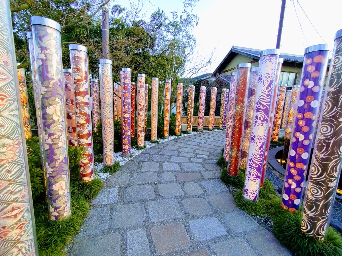 嵐山　きものフォレスト