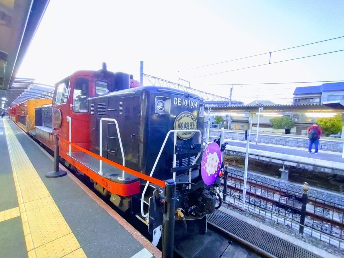 嵐山　トロッコ列車