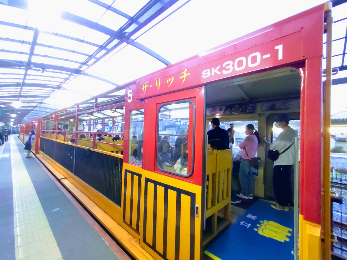 嵐山　トロッコ列車