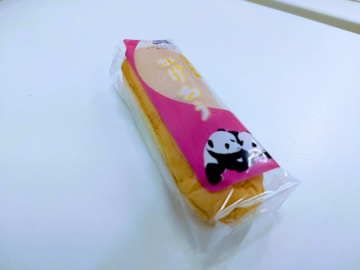 かげろう