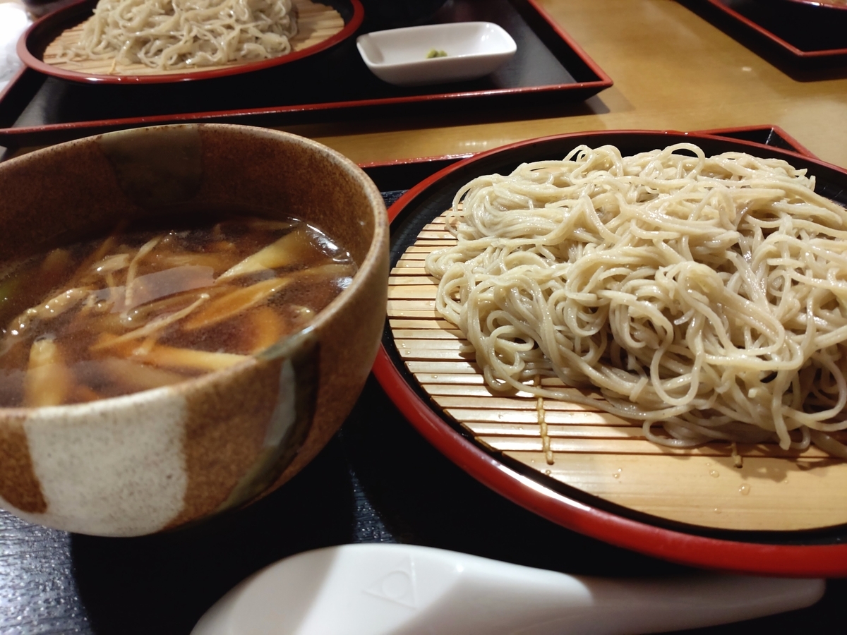 食堂 富士屋