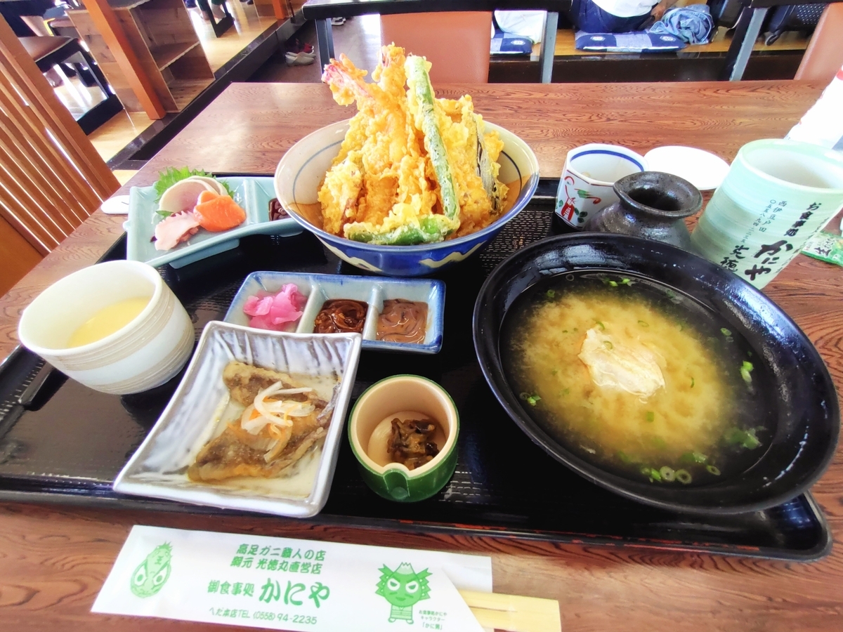 かにや 戸田本店