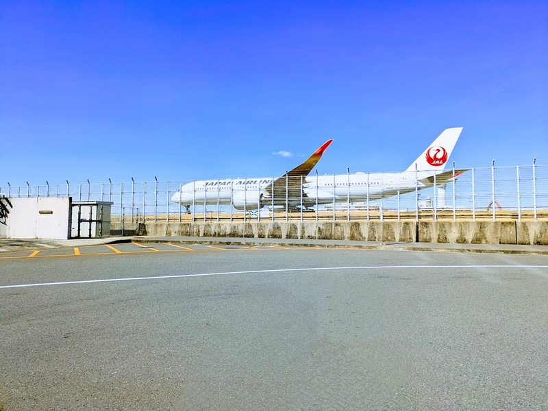 新整備場駅
