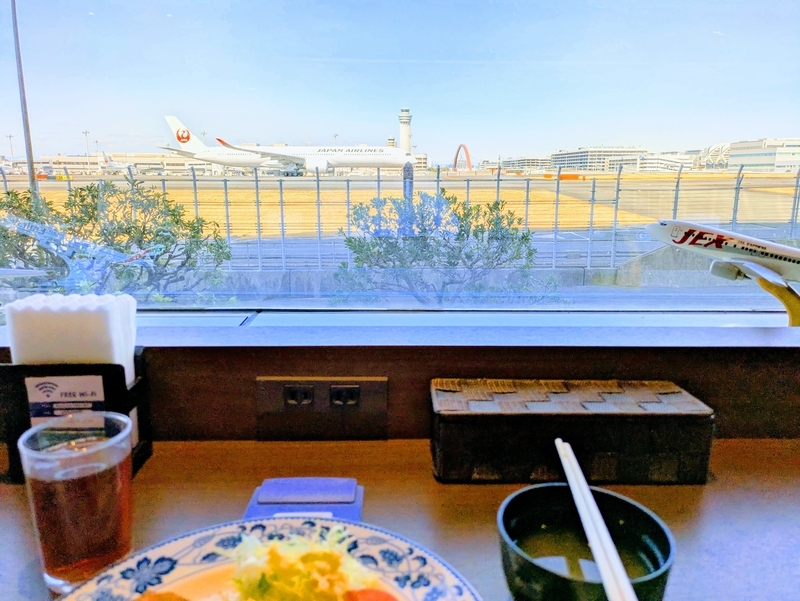 ブルーコーナーUC店